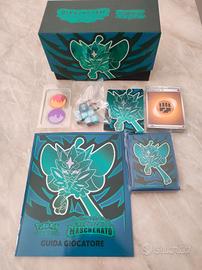 Etb crepuscolo mascherato senza pacchetti 