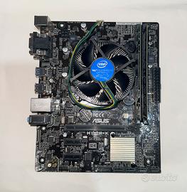 Kit PC ASUS + Intel Pentium G4400 + 8GB DDR4