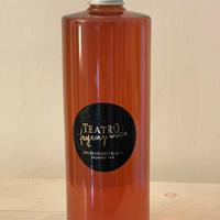 Teatro fragranze  uniche refill incenso imperiale