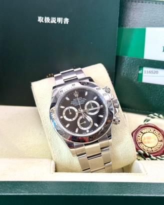 Rolex 116520 2015 Chro Full set Gioielleria Oropiu