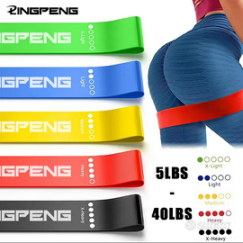 Fasce elastiche esercizi Sport set 5 livelli NUOVE