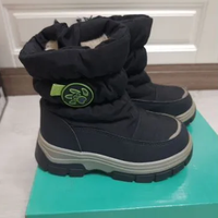 Scarponi invernali per bambini