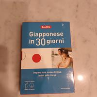 Corso di giapponese libro e cd