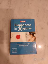 Corso di giapponese libro e cd