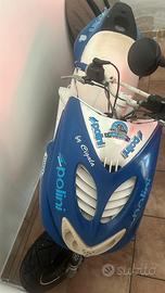 Yamaha aerox