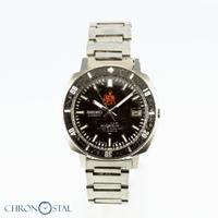 Seiko 7005-8140 Iran's royal army