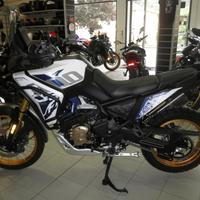 Voge Valico DS 800 RALLY