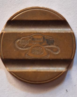 Gettone Telefonico Raro 7903 (Marzo 1979)