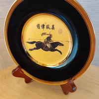 Piatto da collezione Cinese