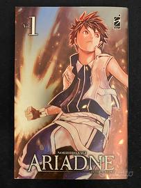Ariadne 1 variant italiano