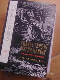 Characters in water margin