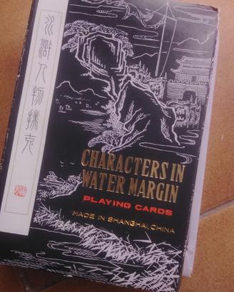 Characters in water margin