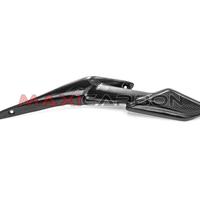 Paracatena inferiore carbonio Brutale 800 post2016