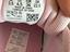 Immagine 6