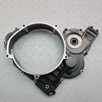 CARTER DESTRO KTM SUPER DUKE 1290 2016 2018 GT 201