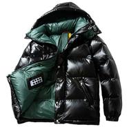 Giacca uomo inverno imbottita