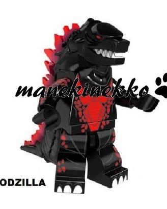 GODZILLA king mostro film minifigure simil Lego