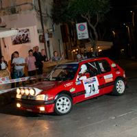 Peugeot 205 - 1985