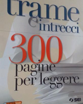 9788805071296 TRAME E INTRECCI A +300 PAGINE