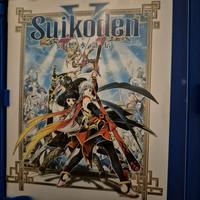 Suikoden 5 - pal - german - ps2