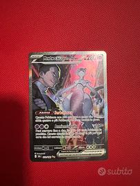 Mewtwo EX team rocket 231/182