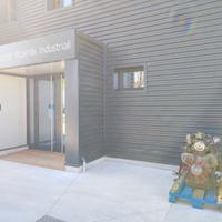 Motore B440 Nissan ATLEON B4.40 B4-40