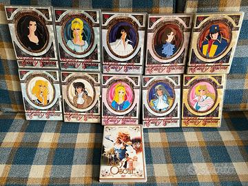 LADY OSCAR, Serie TV Prima edizione + Film 11 DVD