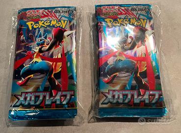 20 BOOSTER Pokémon MEGA BRAVE JAP 🇯🇵