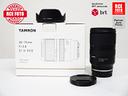 tamron-28-75-f2-8-di-iii-rxd-sony-