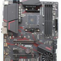 Scheda madre Msi mag X570 Non funzionante 