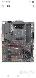 Scheda madre Msi mag X570 Non funzionante 