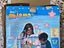 Immagine 2