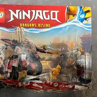 lego ninjago 