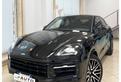 Porsche Cayenne Coupé 3.0 V6 353cv |IVA ESPOSTA |T