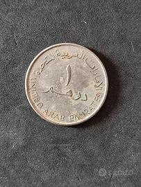 Moneta United Arab Emirates circolata