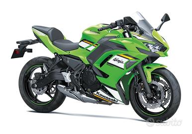 Kawasaki Ninja 650 MY 2025