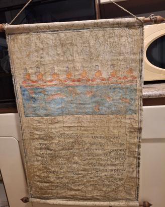 tessuto ornamentale orientale