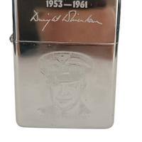Zippo  Dwight D. Eisenhower