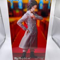 Statua Originale Sega Tokyo Revengers Kokonoi Haji