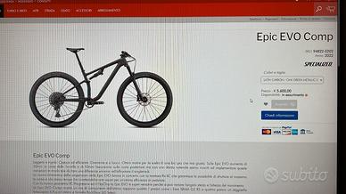 SPECIALIZED