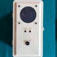 CENTRALE ANTIFURTO ANTIAVVICINAMENTO (tipo militar