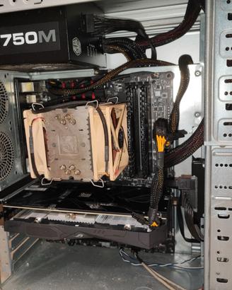 PC desktop