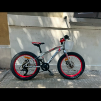 Bici Atala ruota 20