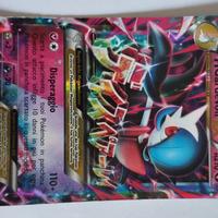 Carta Pokémon "M Gardevoir EX"