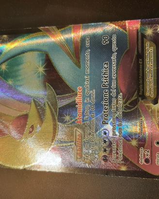 Carta Pokémon - Cresselia EX