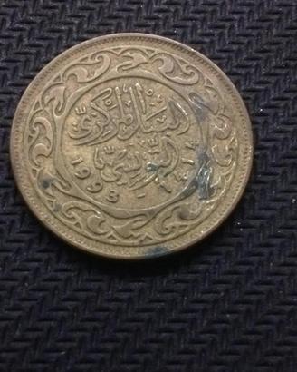 50 Millimes 1993-1414 moneta Tunisia