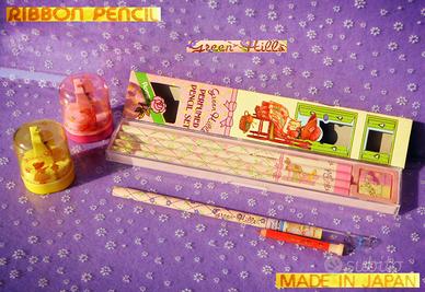 GREEN HILLS Ribbon Vintage 80 Cartoleria Collezion