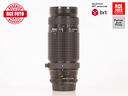 nikon-af-75-300-f4-5-5-6-nikon-
