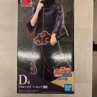 Itachi ichiban kuji prize D sealed 