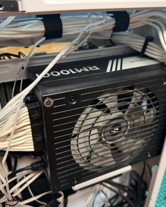 Alimentatore 1000w Corsair RM1000I + cavi bianchi